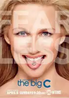  Большая буква «Р» смотреть онлайн сериал 1-4 сезон 